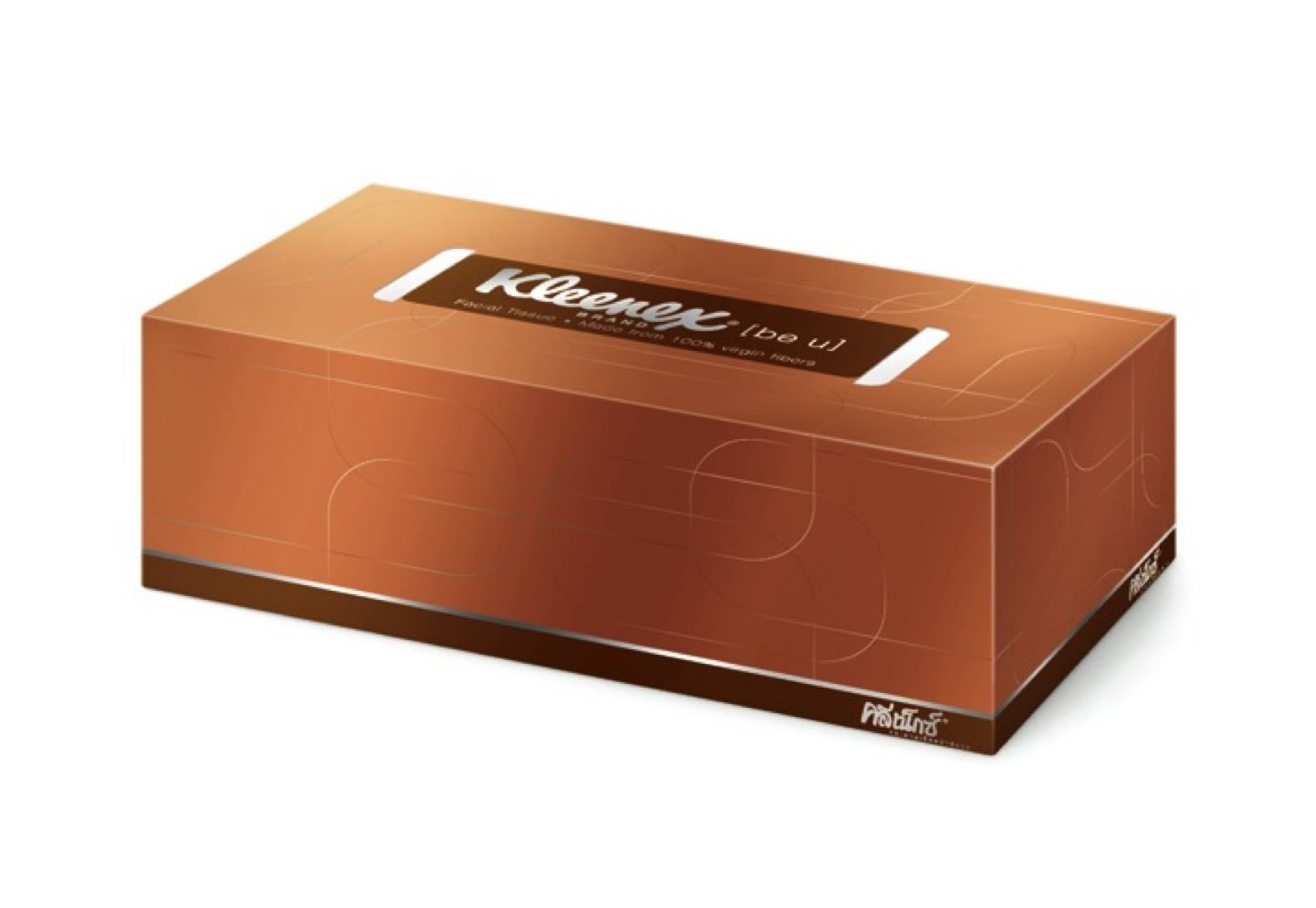Yindee Design works Kleenex be u2